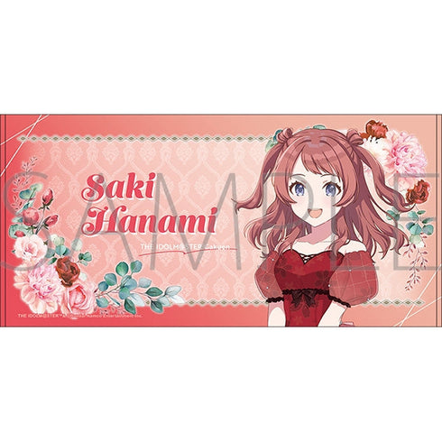 『学園アイドルマスター』ビッグタオル/花海咲季